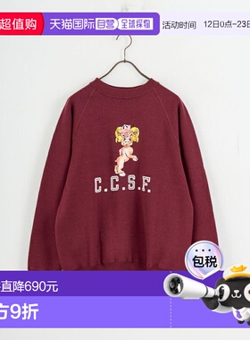 日本直邮WAREHOUSE 男装 C.C.S.F. 半袖圆领卫衣 复古运动风 409-