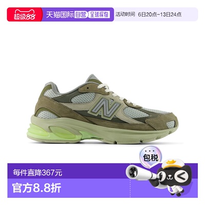 1h可退 日本直邮New Balance 男女同款 Abzorb 2010复古休闲运动