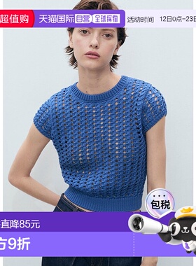 日本直邮Mango 短袖毛衣 SKIE MA1658EW036854针织衫