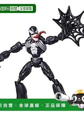 【日本直邮】Hasbro孩之宝漫威毒液蜘蛛侠手办 VENOM E7689