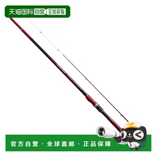 希利亚 海上钓场 饵探 日本直邮Shimano 鱼竿 S350 禧玛诺