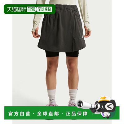 日本直邮Nike/耐克百搭舒适两穿速干短裙女款 IF1544半身裙a字裙
