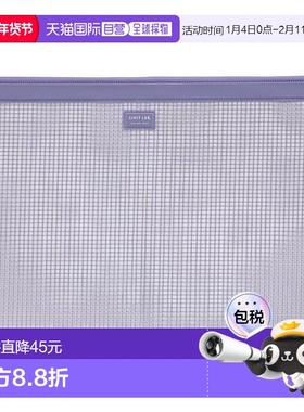【日本直邮】LIHIT LAB 收纳袋 网袋 拉链袋 B4S 蓝色 F247