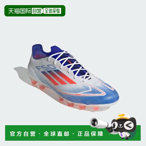 日本直邮Adidas/阿迪达斯舒适时尚耐磨防滑透气足球鞋男款 IF1312