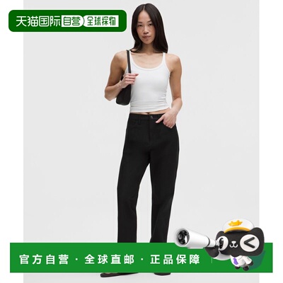 日本直邮lululemon 女士 EasyFive 中腰修身直筒裤 亚洲版型 休闲