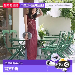 日本直邮Ungrid 镂空编织针织连衣裙 [U02348EW22047]