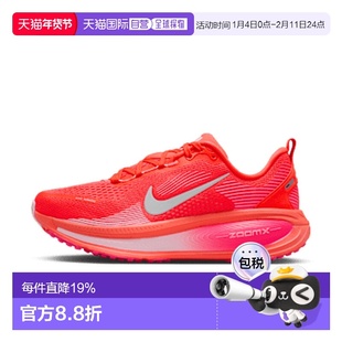 日本直邮Nike Vomero 18 舒适时尚减震透气 低帮跑步鞋 女款 红色