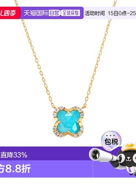 日本直邮VENDOME AOYAMA 18K黄金、绿松石、石英、钻石项链 AGVN5