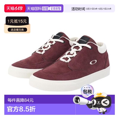 日本直邮OAKLEY Banks Low FOF100540-9B2男士运动鞋男鞋