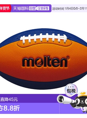 日本直邮Molten 橄榄球少年橙色 x 蓝色橄榄球/美式足球 Q4C2500O