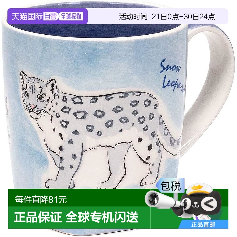 【日本直邮】COLORATA马克杯 250ml雪豹陶瓷漂亮微波炉陶瓷杯