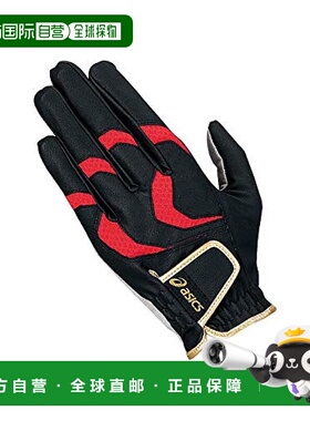 【日本直邮】Asics 高抓力高尔夫手套 GGP503 黑色/红色 L亚瑟士