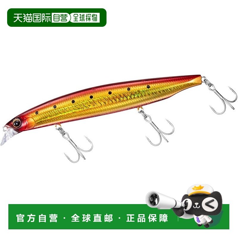 【日本直邮】达亿瓦海鲈鱼路亚 FJ Vertis R125F Adele 红金粉莓