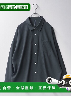 1h可退 日本直邮Starting Over 品牌男女同款宽松大衬衫 舒适伸缩