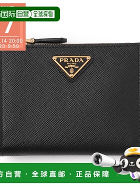 日本直邮PRADA 双折钱包零钱包黑色女士 1ml050 qhh f0002 SAFFIA