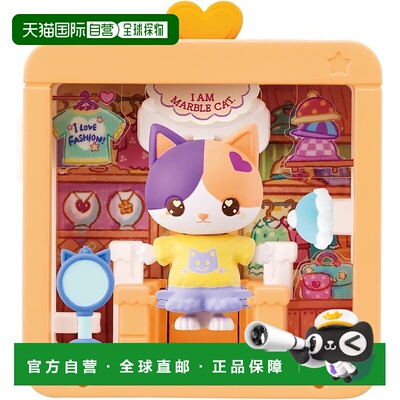 【日本直邮】Megahouse Snap Friends 大理石猫的服装店 变装玩具