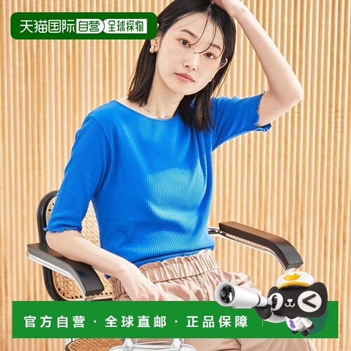 日本直邮coen Mellow Crew 罗纹 T恤短袖内搭吊带开衫