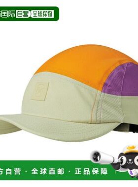 日本直邮Buff 5 PANEL GO CAP DOMUS PISTACHIO S/M 户外帽 57578