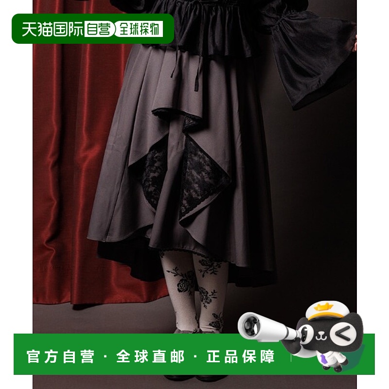 1h可退 日本直邮axes femme 女装双色蕾丝荷叶边裙 CI285X127