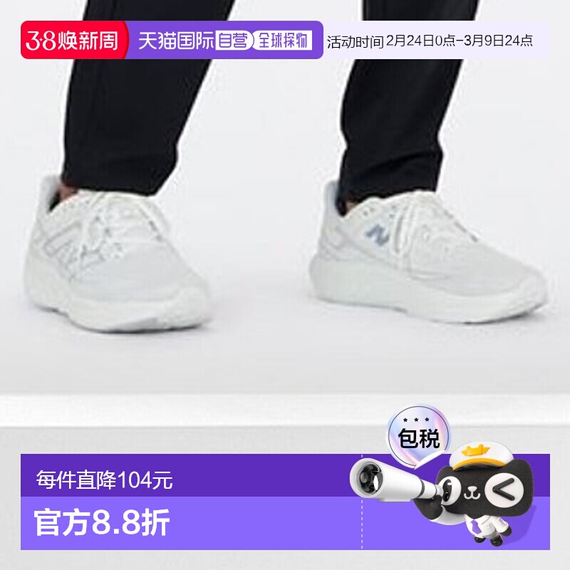 日本直邮New Balance AC 锥形长裤29英寸 男士运动休闲裤