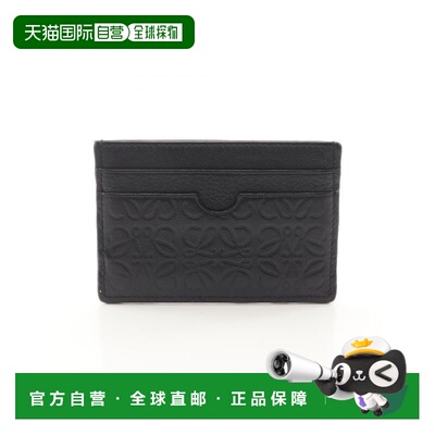 日本直邮中古Loewe罗意威女A级95新card case卡包牛皮卡包黑色