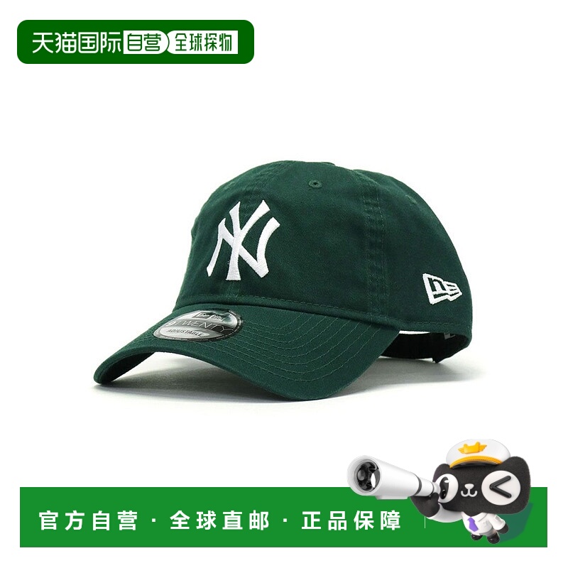 日本直邮NEW ERA 9TWENTY 水洗棉棒球帽 [NE3448EU005553] 洋基队