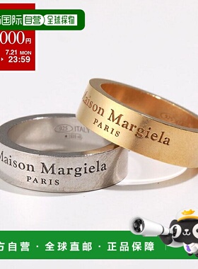 日本直邮MM6 Maison Margiela 女士中号戒指925银 SM1UQ0081 SV01