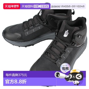 日本直邮The North Face VECTIV EXPLORIS 2 MID FUTURELIGHT TNF