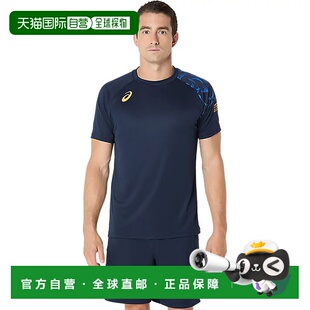 日潮跑腿ASICS亚瑟士 (男士) 排球服 Topline Family 短袖衬衫 海