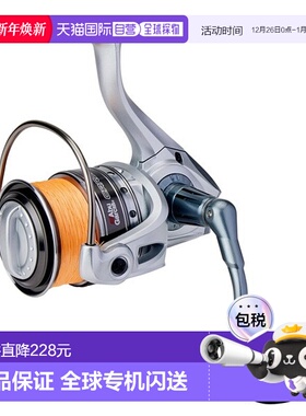 日本直邮Pure Fishing 日本纺车轮带线 CARDINAL III SX2500H-PE2