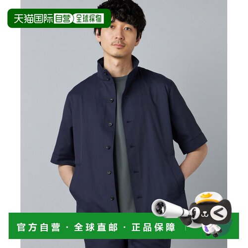 日本直邮COMME ÇA MEN 男装 石川织法速干凉感立领短袖夹克 0723B