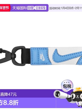 日本直邮Nike 高级钥匙扣运动配件 NW0010-451