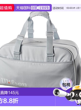 Wilson威尔胜网球包可容纳2个球拍 (WR8030201001)
