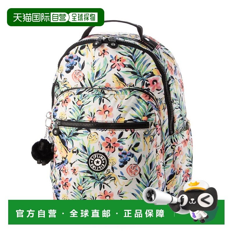 日本直邮Kipling SEOUL B4尺寸笔记本电脑适用背包 [K03425AW0425