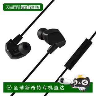 游戲用有線耳機(jī) 帶麥克風(fēng) 日本直郵 VR3DPLMB運(yùn)動(dòng) Final