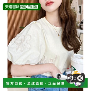 1h可退 日本直邮moment+ 女士花卉刺绣泡泡袖短袖上衣 mt07113