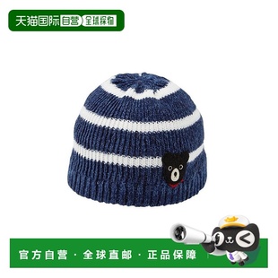 9201 日本直邮日潮 帽子保暖针织帽61 时尚 269 MIKIHOUSE毛线帽