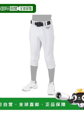 日本直邮日本直邮MIZUNO美津浓 常规款练习服制服裤少年GACHI