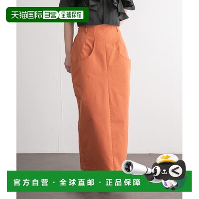 1h可退 日本直邮KBF 女士前拉链铅笔裙带大口袋 KB4525R070半身裙