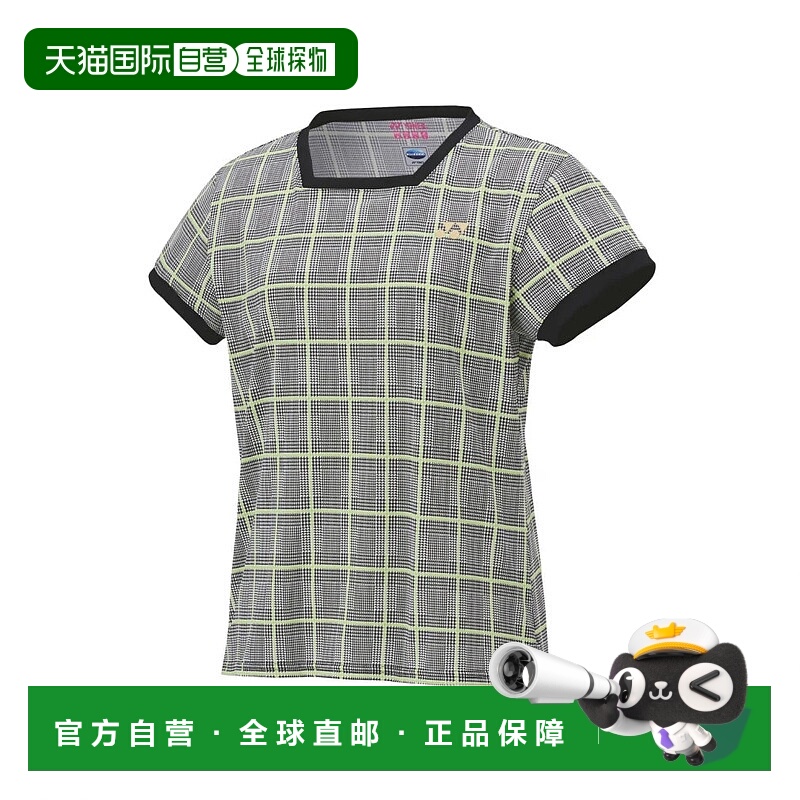 日本直邮YONEX-Yonex女子网球短袖T恤女子游戏衬衫贝里凉爽20900