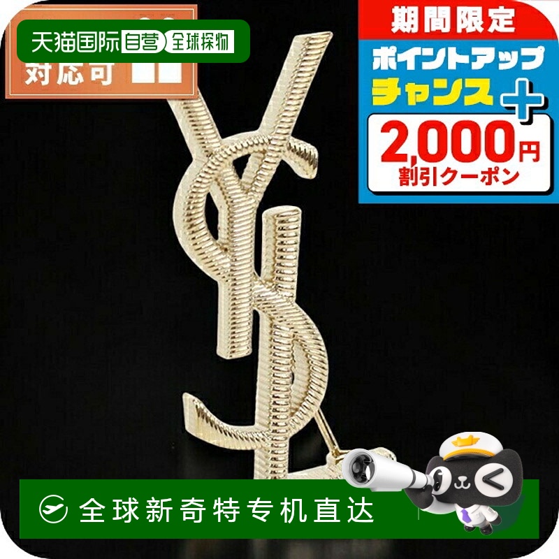N/A ͨ ձֱSaint Laurent Ůʿ 804317 ɫ ¿2122.6Ԫ(88VIP 95)