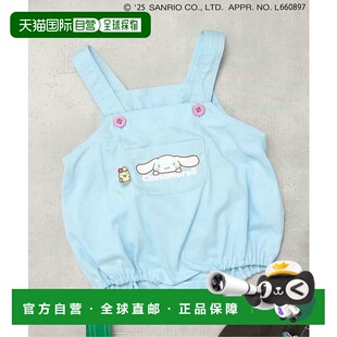 1h可退 日本直邮官方授权 BREEZE 《三丽欧》/屁屁造型背带裤