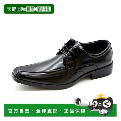 日本直邮WILSON 男士商务皮鞋 乐福鞋 孟克鞋 直纹翼尖 漩涡纹 宽