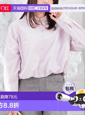 1h可退 日本直邮Honeys 女装 宽松短款 飘逸感半球下摆衬衫 67361