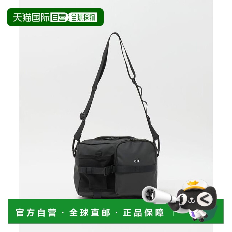 1h可退 日本直邮green label relaxing  CIE GRID3 瓶型单肩包