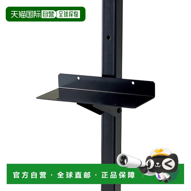 日本直邮Molten 两层展示撑多功能运动器材/装备UF006801