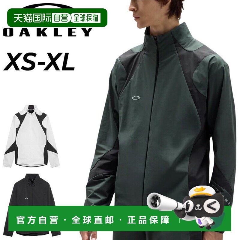 日本直邮Oakley 欧克利 O-Blades Jacket 1.0 男士长袖拉链外套 F图片