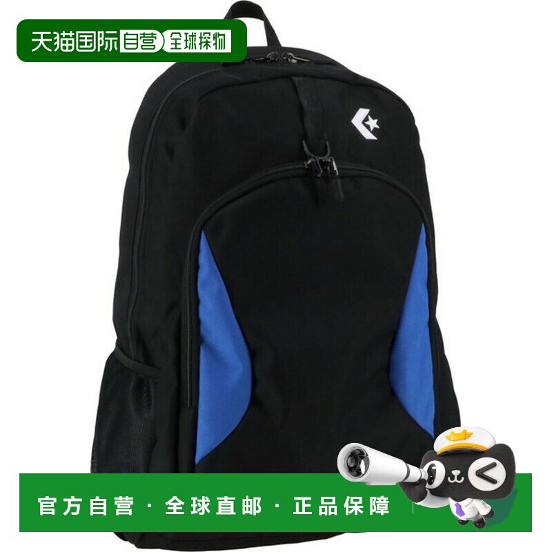 日本直邮匡威 D-Pack LL 多功能运动包 C2664010-1925