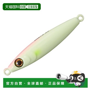 Paraender JPEDTG 日本直邮Major 006 金属夹具 100 粉 Craft