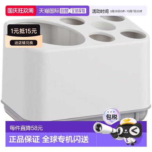 【日本直邮】Toto 牙刷架 110 x 72 x 81mm LO153正品
